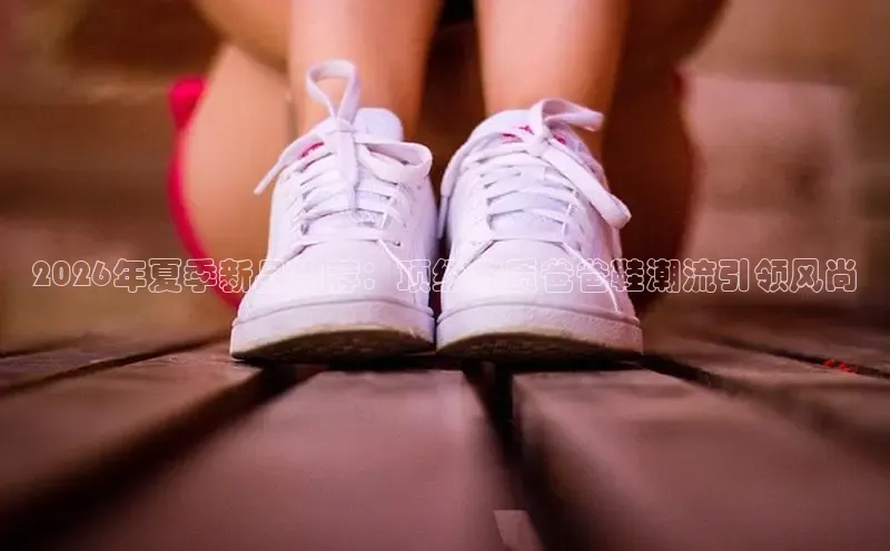 君临国际.com